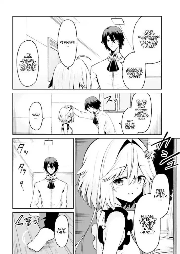 Risou no Musume Nara Sekai Saikyou Demo Kawaigatte Kuremasuka Chapter 7.1 2